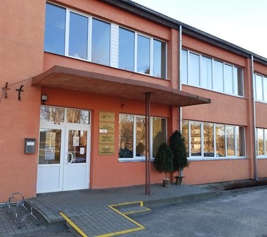 Kalncempju bibliotēka
